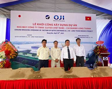 Dự án Nhà máy Công ty TNHH Ojitex: Chuyên sản xuất bao bì, sản phẩm ngành giấy.